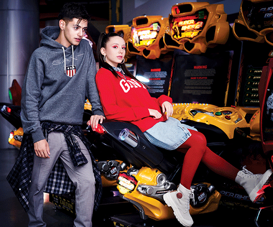 Ժամանց և զվարճանք