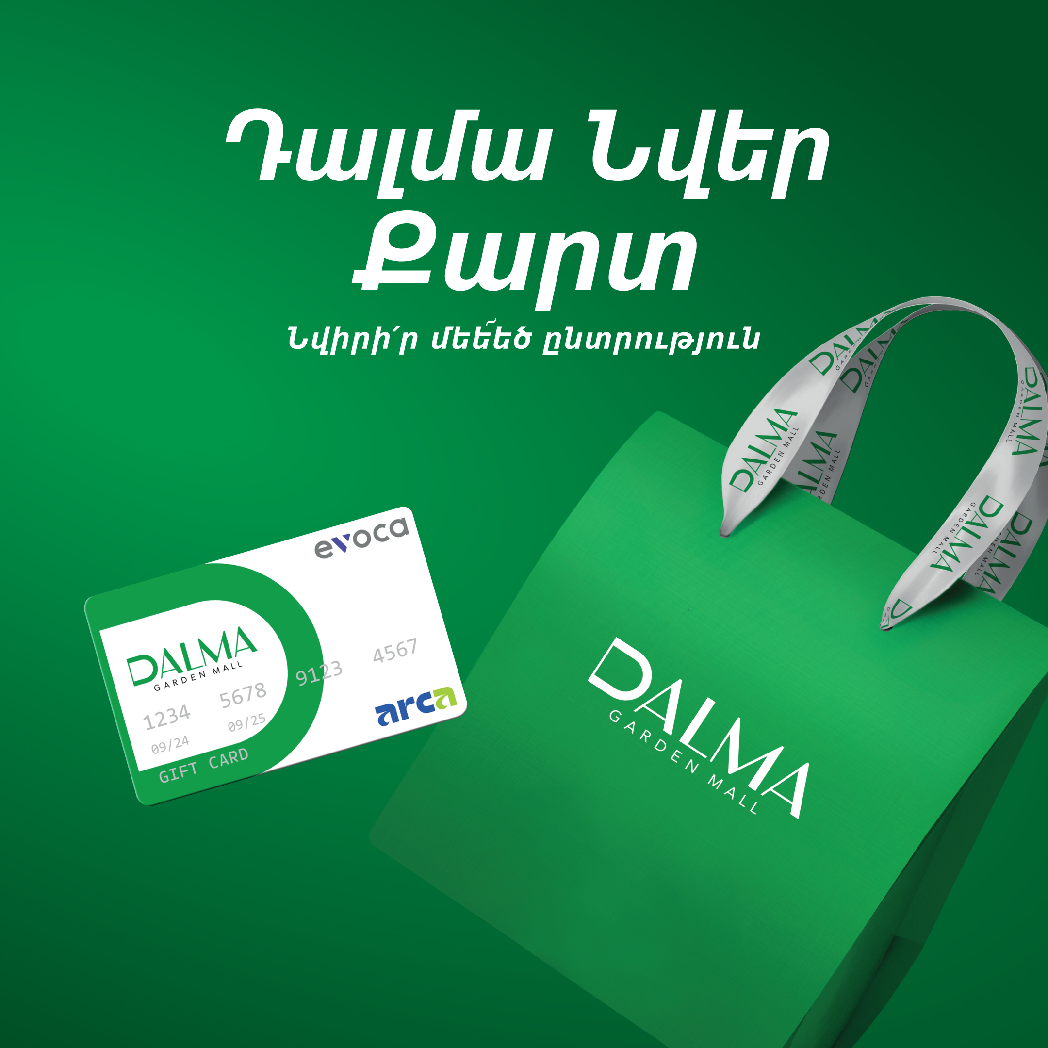 media title image