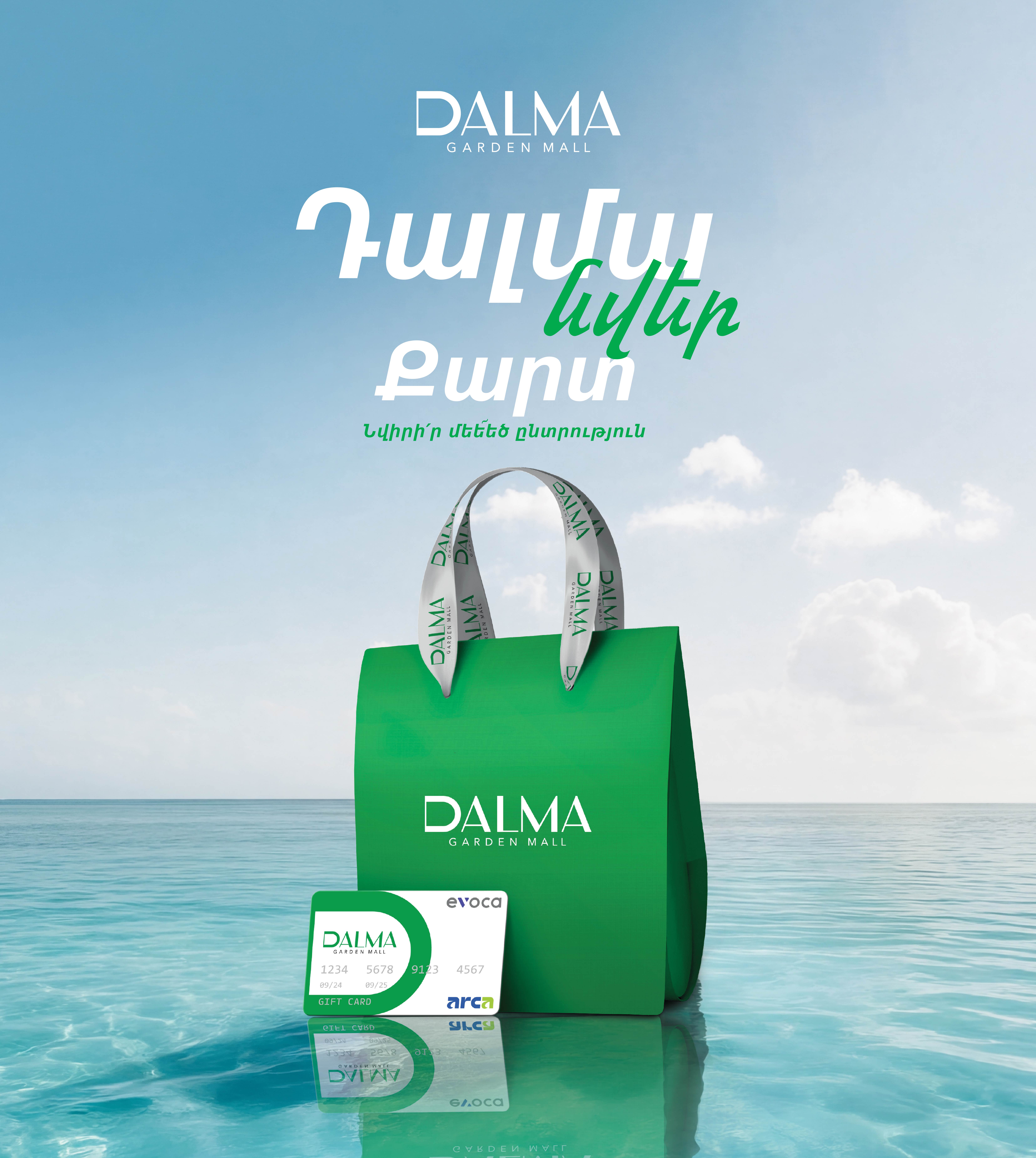 media title image