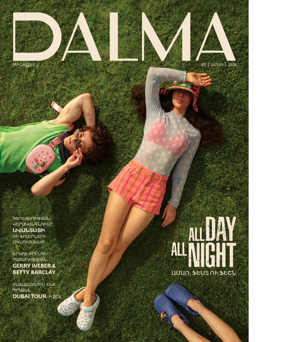 media title image