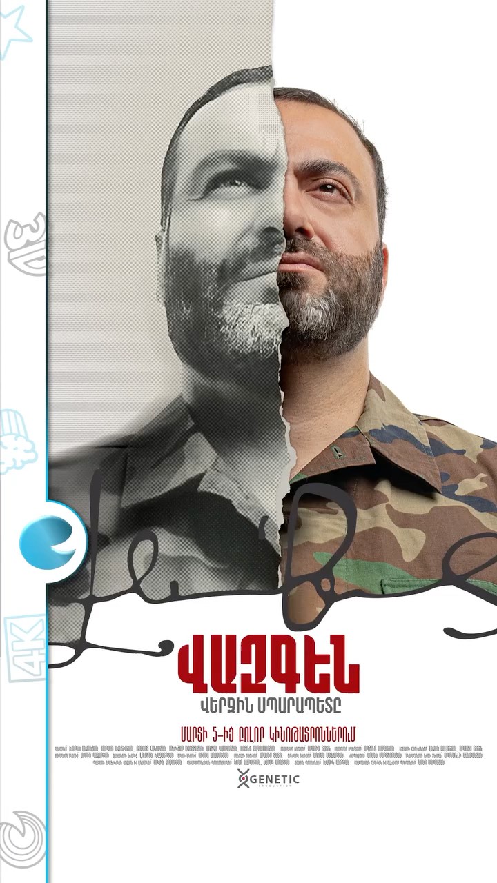 Vazgen. The Last Sparapet 