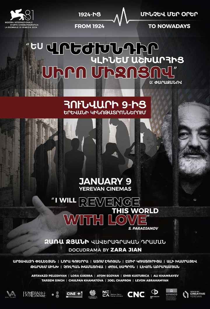 “I Will Revenge This World with Love - S. Paradjanov”