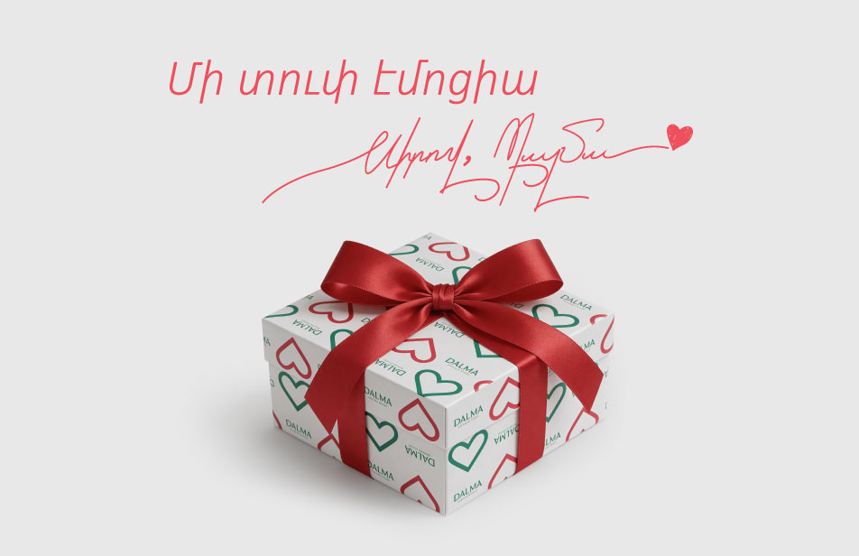 Dalma Gift Box: Gift a box of emotions on this Valentine