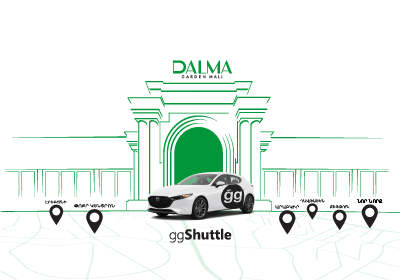 ggShuttle-ով ԴԱԼՄԱ՝ ընդամենը 300 դրամով