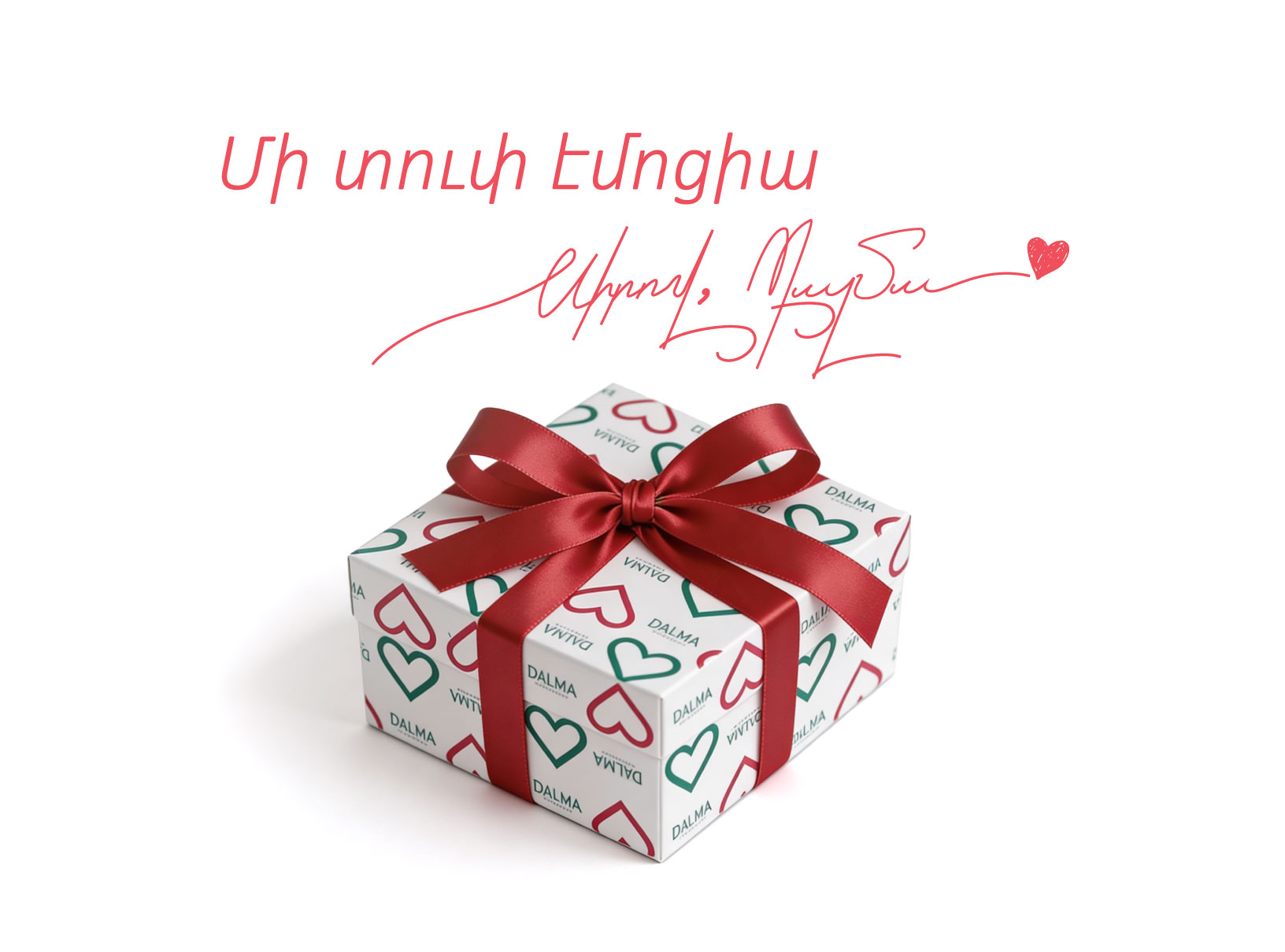 Dalma Gift Box: Gift a box of emotions on this Valentine