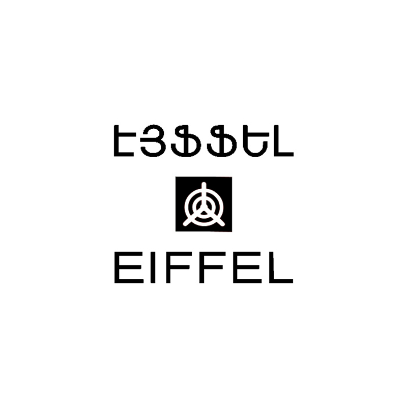 Eiffel