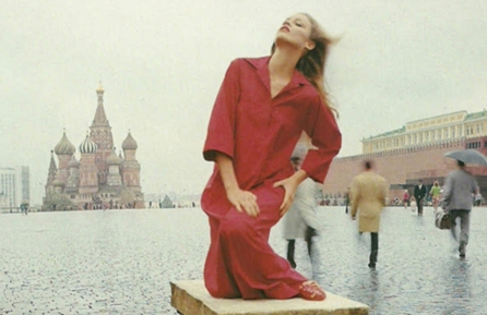 JERRY HALL IN THE SOVIET UNION, 1976