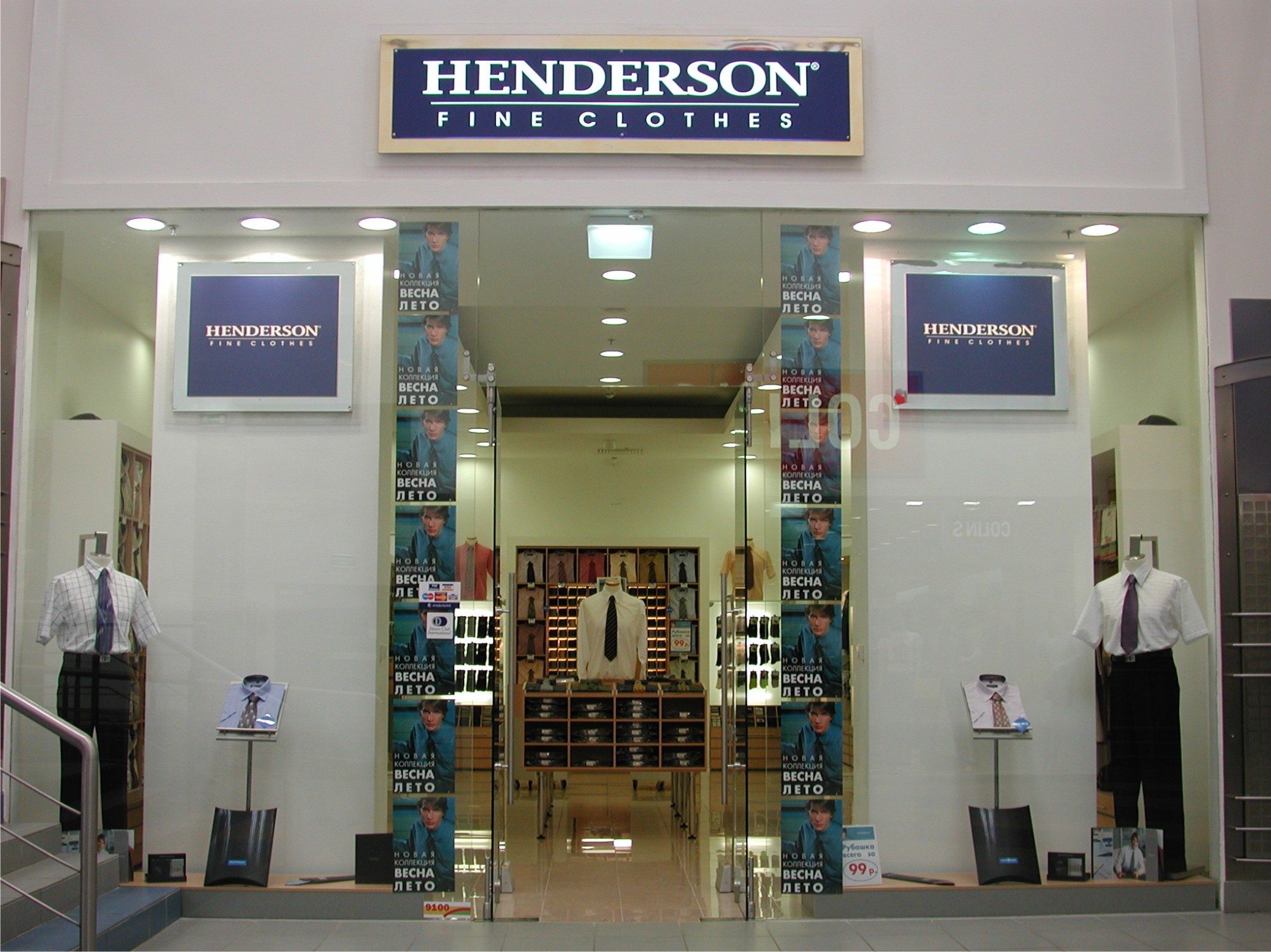 FIRST STEPS TO SUCCESS