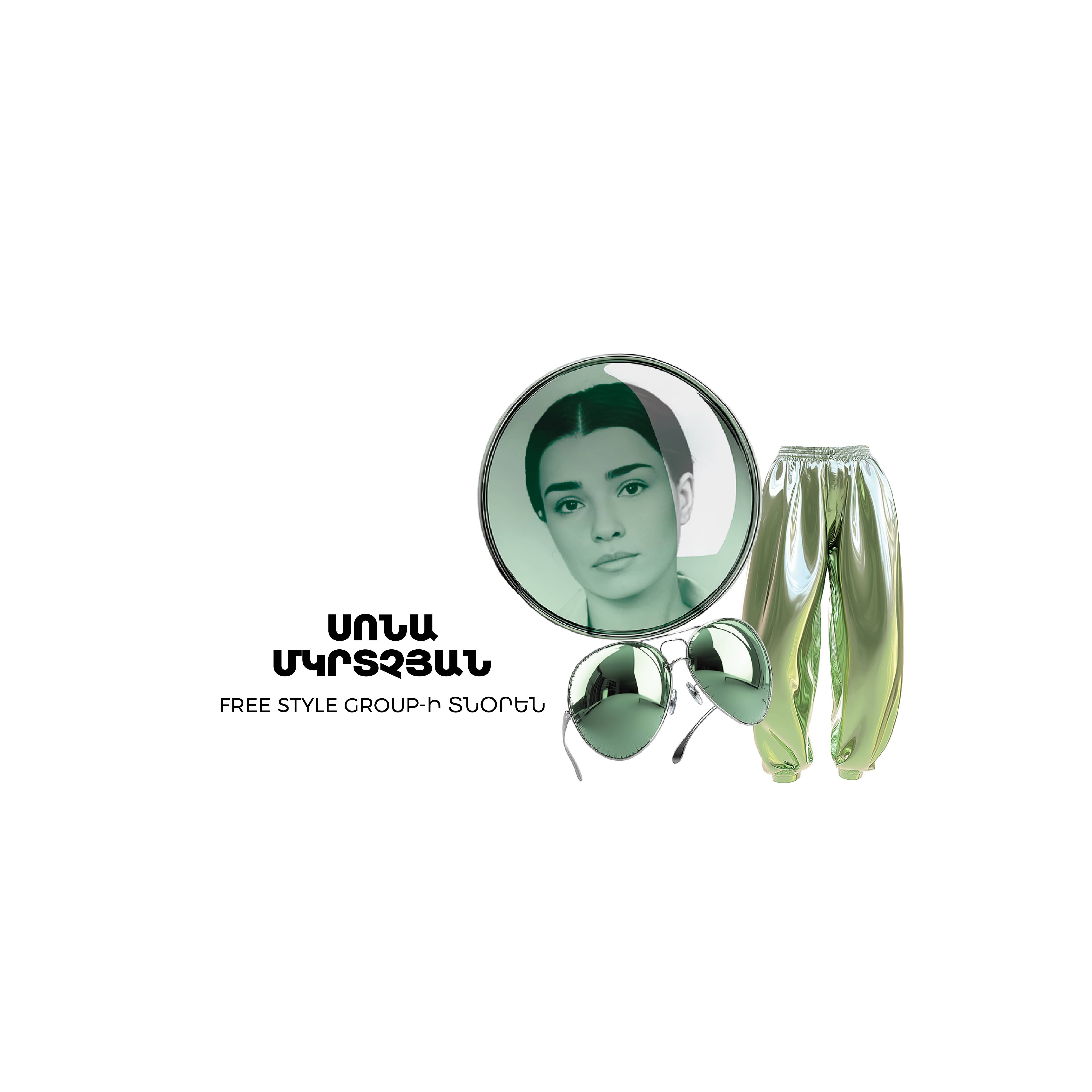 GET READY FOR JANUARY AND AUGUST