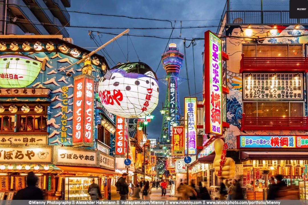 5. Appear Under the Neon Lights of Osaka.