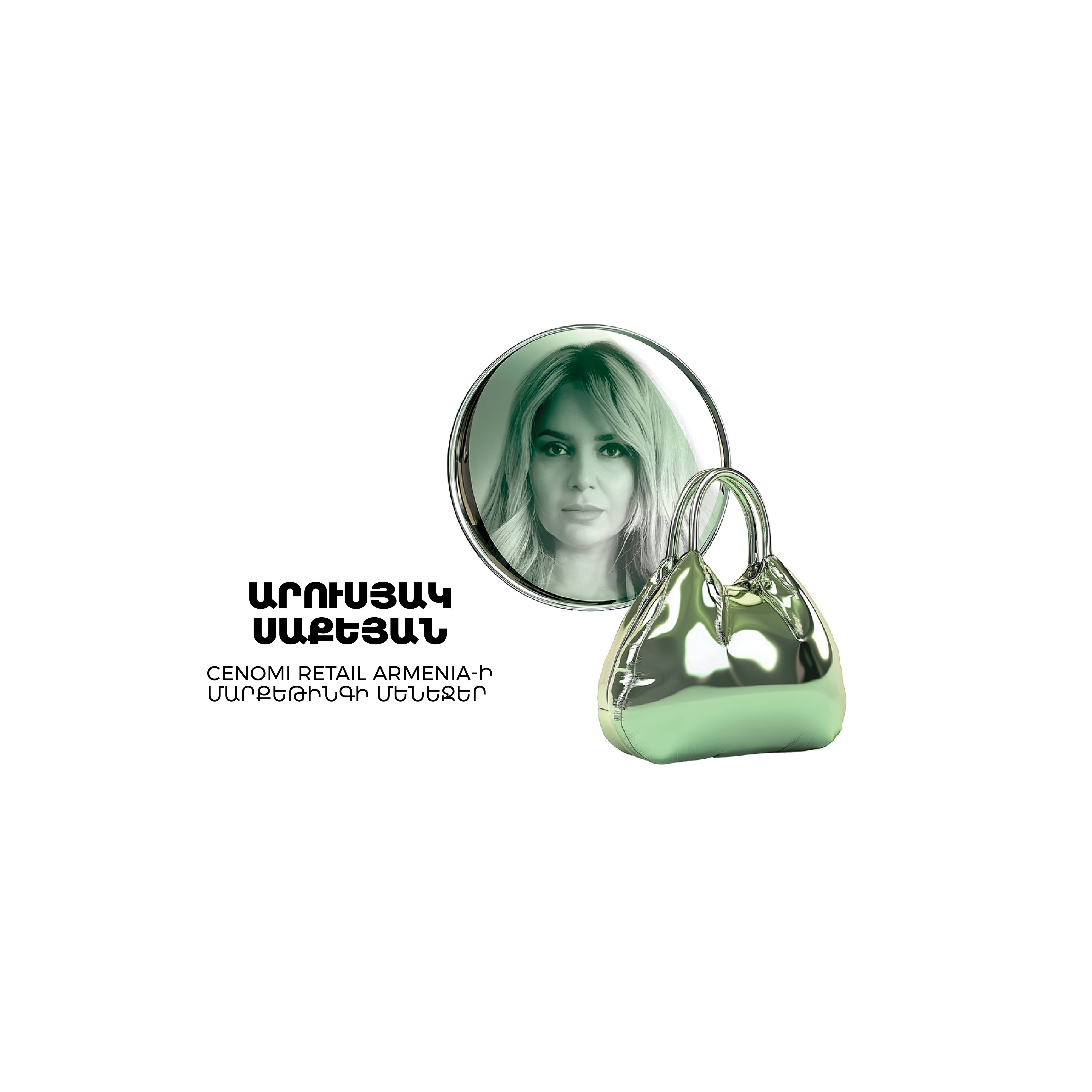 ԱՄՌԱՆԸ ՁԵՌՔ ԲԵՐԵՔ ՁՄԵՌԱՅԻՆ ՀԱԳՈՒՍՏ, ԻՍԿ ՁՄՌԱՆԸ՝ ԱՄԱՌԱՅԻՆ