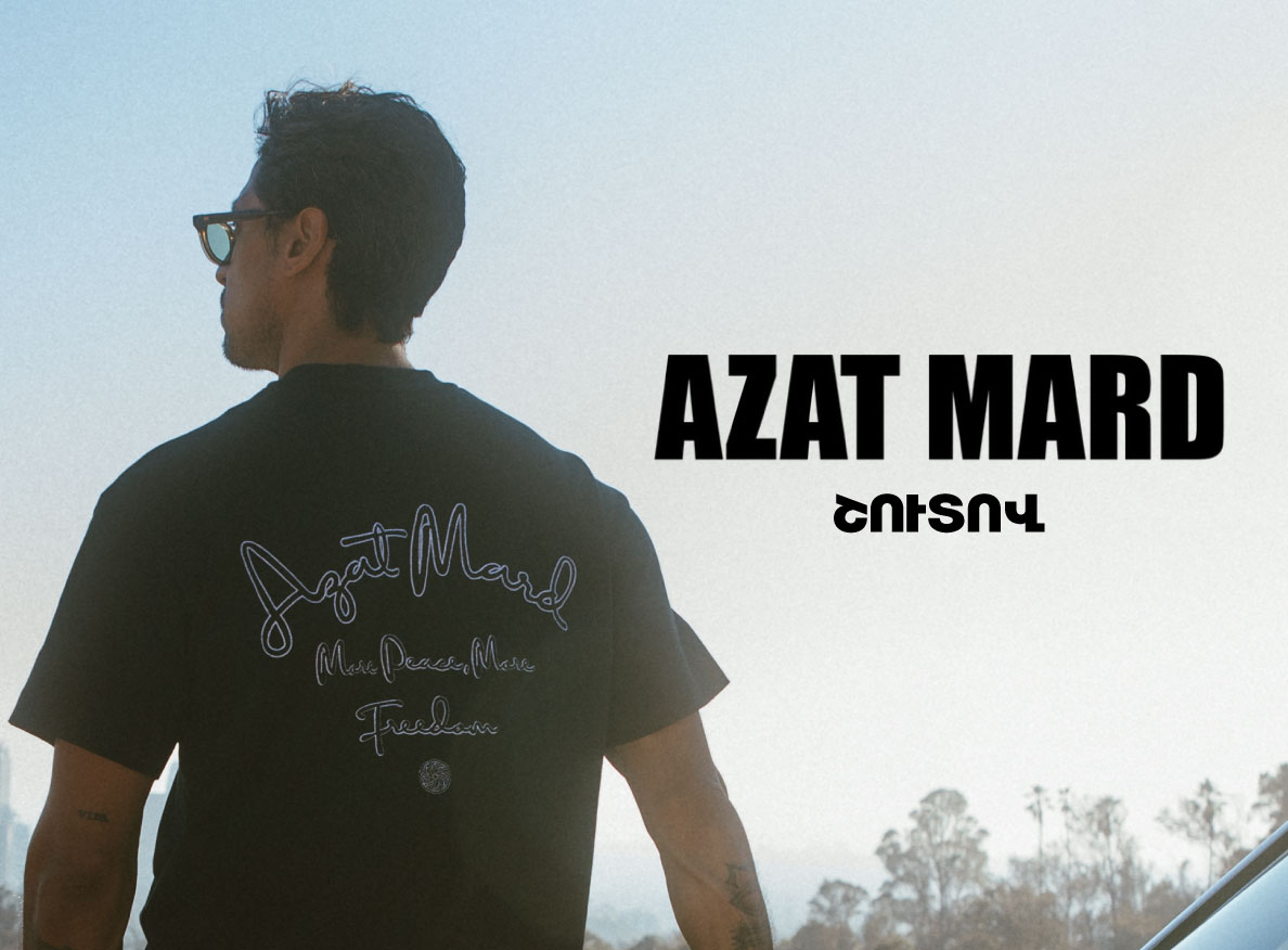 Նոր բրենդ՝ AZAT MARD